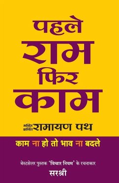 Cover PEHLE RAM PHIR KAAM (HINDI)