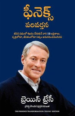 Cover THE PHOENIX TRANSFORMATION (TELUGU)