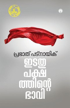 Cover Idathupakshathinte Bhavi