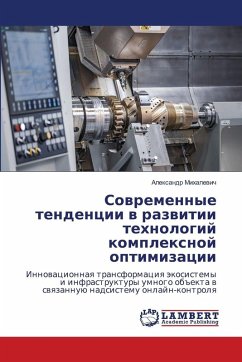 Cover Sowremennye tendencii w razwitii tehnologij komplexnoj optimizacii