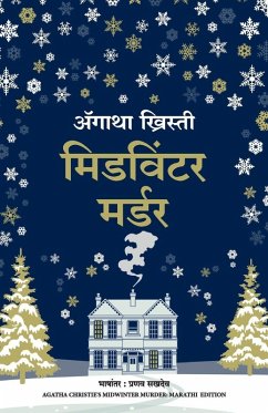 Cover Midwinter Murder