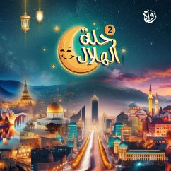 Cover Crescent Journey (MP3-Download)