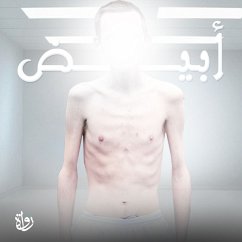 Cover white (MP3-Download)