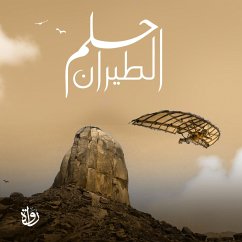 Cover Dream of flying (MP3-Download)