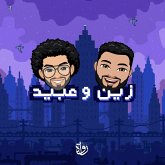 Zain and Ubaid (MP3-Download)