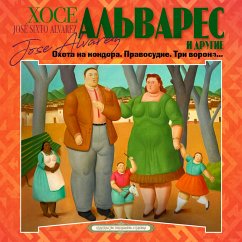 Ohota na kondora. Pravosudie. Tri vorona (MP3-Download) - Alvarez, Jose; Nahera, Manuel; Pyetri, Arturo