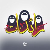 pioneers (MP3-Download)