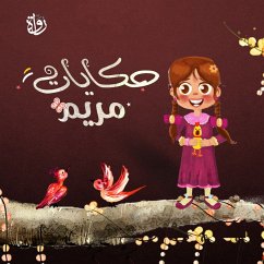 Mary's Tales (MP3-Download) - Yousry, Asmaa