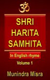 Harita Samhita in English rhyme Vol 1 (eBook, ePUB)