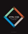 HTML y CSS. Diseño y Construcción de... - Bild 1