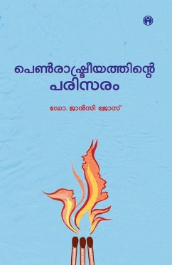 Cover Penrashtreeyathinte Parisaram