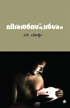 viralsparsam - C Pinto