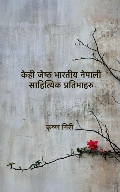 Cover Kehi Jyestha Bharatiya Nepali Sahityik Pratibhaharu