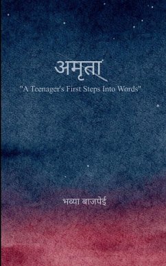 Cover अमृता A Teenager's First Steps into Words