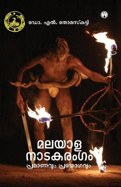 Cover Malayala Nadakarangam- Pramanavum Prayogavum
