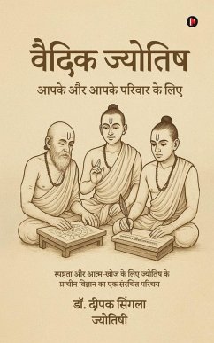 Cover Vedic Astrology