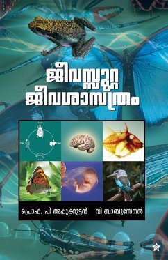 jeevasutta jeevasasthram - P Appukuttan, V Babusenan