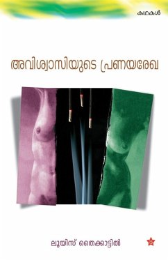 aviswasiyude pranayarekha - Louis Thykkattil
