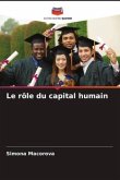 Le rôle du capital humain