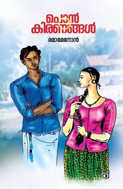 Cover Ponkiranangal
