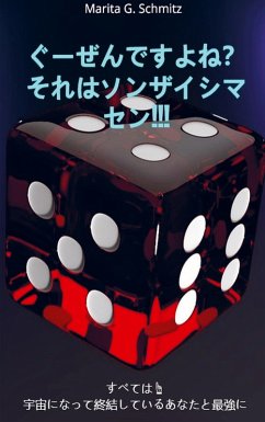 G¿zendeshou ka ??? Sorera wa sonzai shimasen !!! - Schmitz, Marita G.