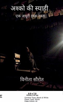 Cover अश्को की स्याही एक अधूरी इश्क़ दस्ता