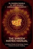 The Shreem Matrix Manual