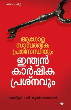 agola sampathika prathisandhiyum indian karshika prasnavum - P Krishnaprasad agola sampathika prathisandhiyum indian karshika prasnavum - P Krishnaprasad