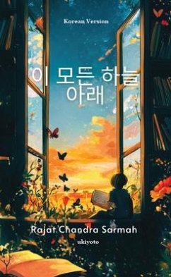 Cover Beneath all this sky Korean Version (eBook, ePUB)