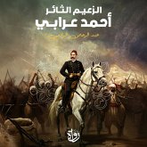 The revolutionary leader Ahmed Orabi (MP3-Download)