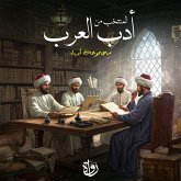 Selections from Arabic Literature (MP3-Download)