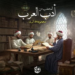 Cover Selections from Arabic Literature (MP3-Download)