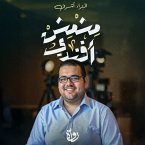 Mishmish Effendi's Tales (MP3-Download)