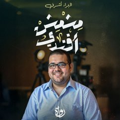 Mishmish Effendi's Tales (MP3-Download) - Ashraf, Al-Baraa