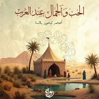 Love and beauty among the Arabs (MP3-Download)