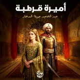 Princess of Cordoba (MP3-Download) Princess of Cordoba (MP3-Download)