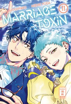 Marriage Toxin 11 (eBook, ePUB) - Joumyaku; Yoda, Mizuki