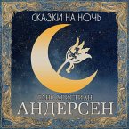 Skazki na noch. Andersen (MP3-Download)
