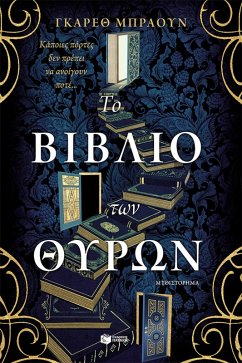 Cover The book of doors (eBook, ePUB)