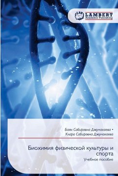 Cover Biohimiq fizicheskoj kul'tury i sporta