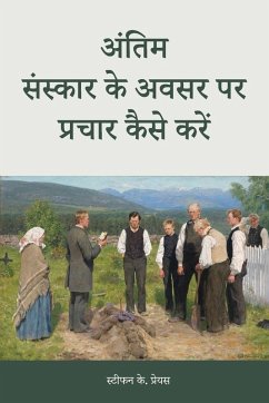 Cover How to Preach for a Funeral, in Hindi