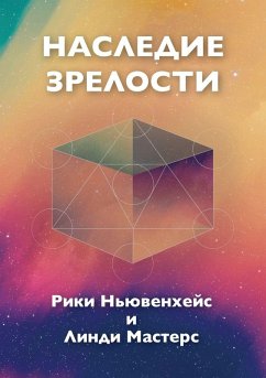Cover Russian Edition - Legacy of Maturity