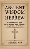 Ancient Wisdom in Hebrew
