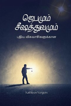 Cover Prayer And Discipleship For New Christians - Tamil Edition