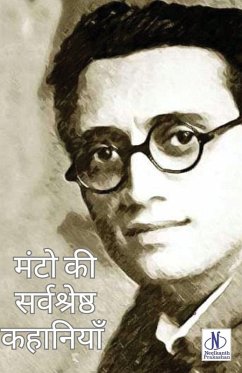 Cover Manto Ki Sarvashreshta Kahaniyan