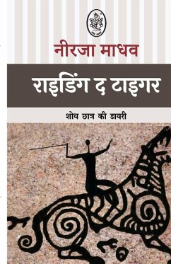 RIDING THE TIGER - Neerja Madhav RIDING THE TIGER - Neerja Madhav