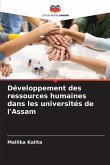 Développement des ressources humaines dans les universités de l'Assam Développement des ressources humaines dans les universités de l'Assam