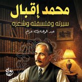 Muhammad Iqbal: His Life, Philosophy, and Poetry (MP3-Download) Muhammad Iqbal: His Life, Philosophy, and Poetry (MP3-Download)