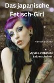 Das japanische Fetisch-Girl (eBook, ePUB)