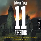 11 lzhetsov (MP3-Download)